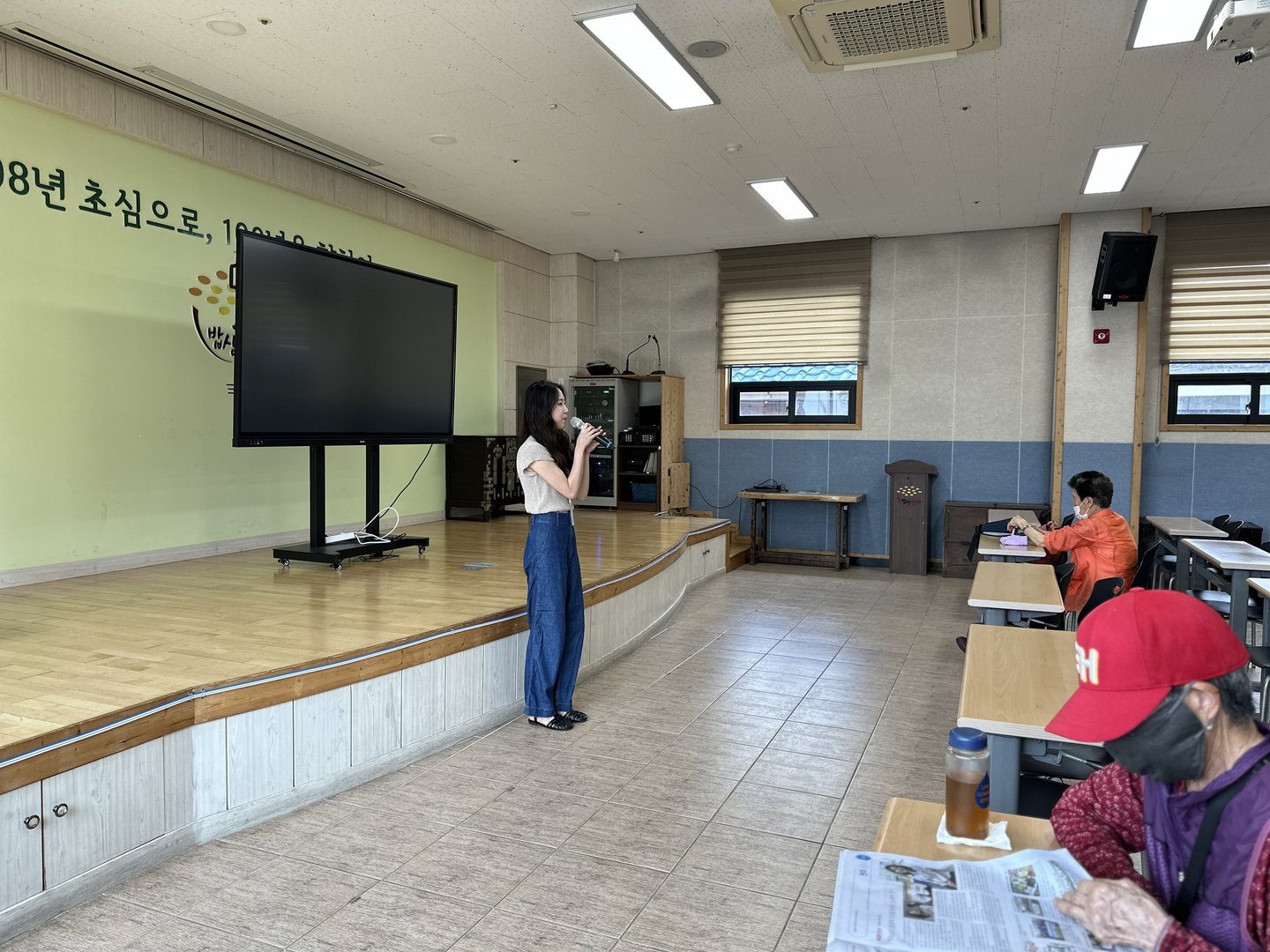 KakaoTalk_20230622_132228937.jpg