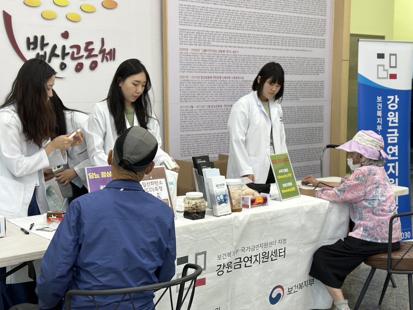 KakaoTalk_20230622_132223620_18.jpg