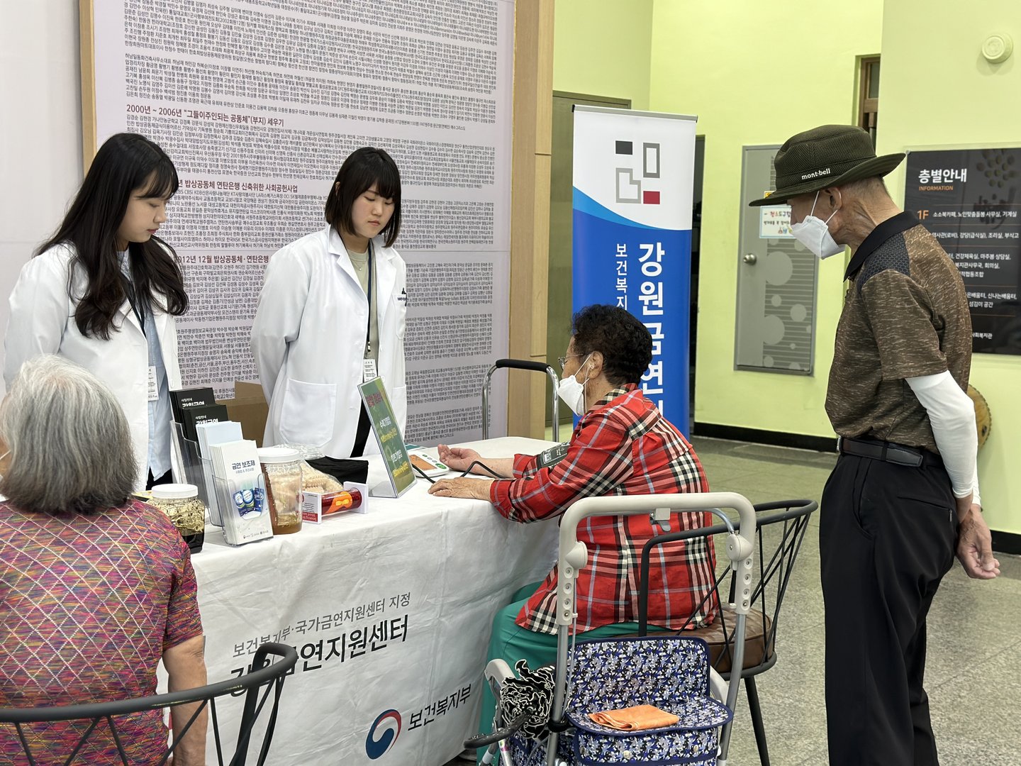 KakaoTalk_20230622_132223620_20.jpg