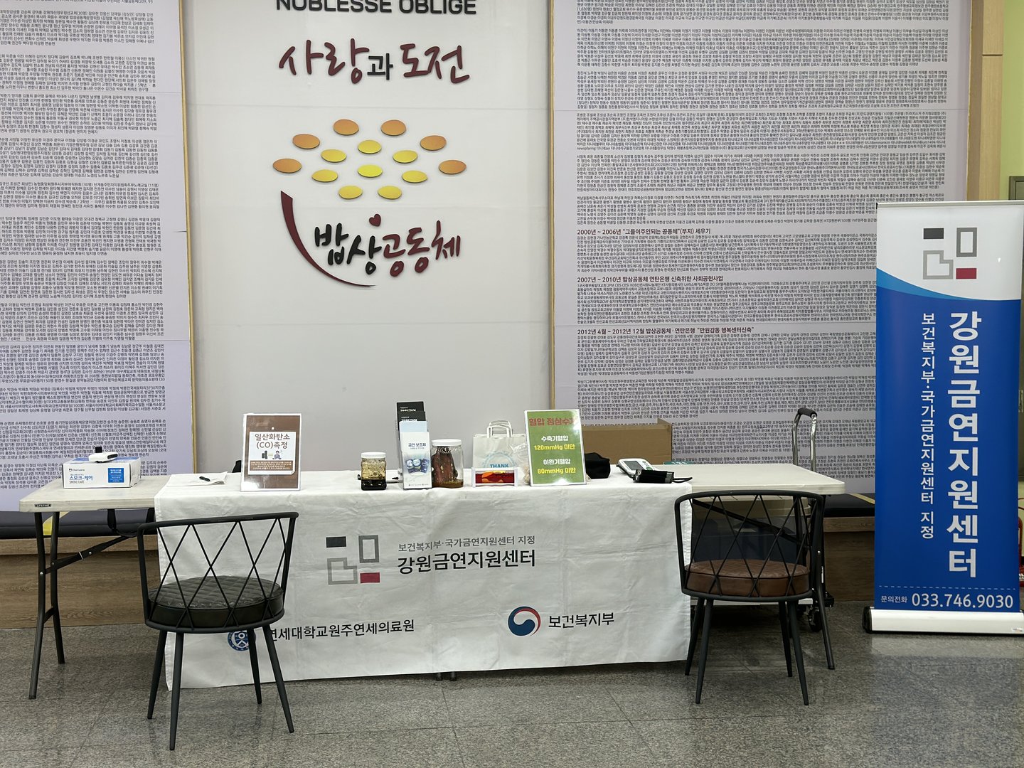 KakaoTalk_20230622_132223620_27.jpg