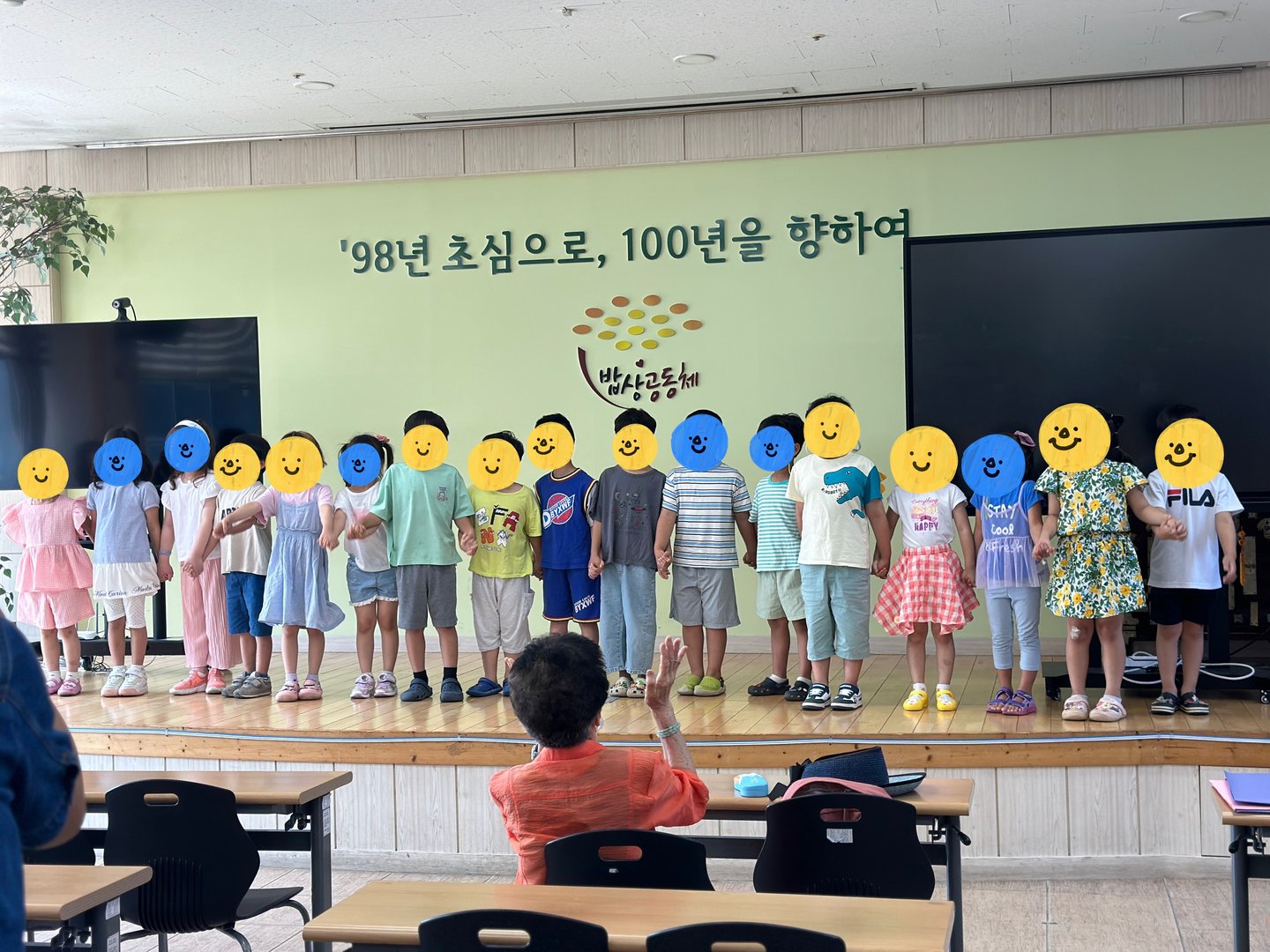 KakaoTalk_20230623_162602772_04.jpg