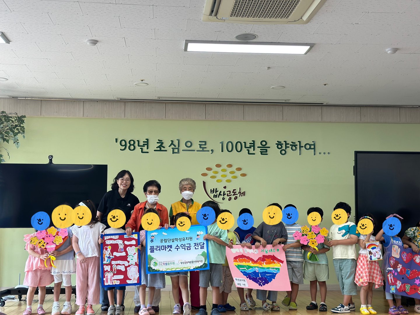 KakaoTalk_20230623_162602772_03.jpg