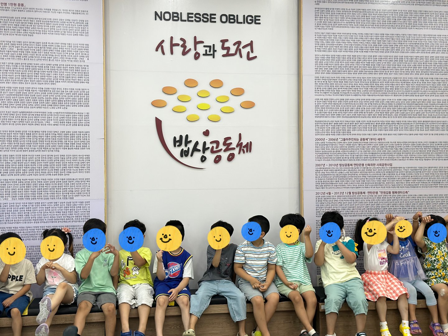 KakaoTalk_20230623_162602772_05.jpg