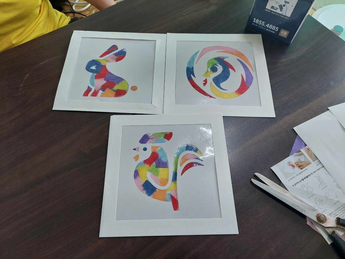 KakaoTalk_20230610_112955846.jpg