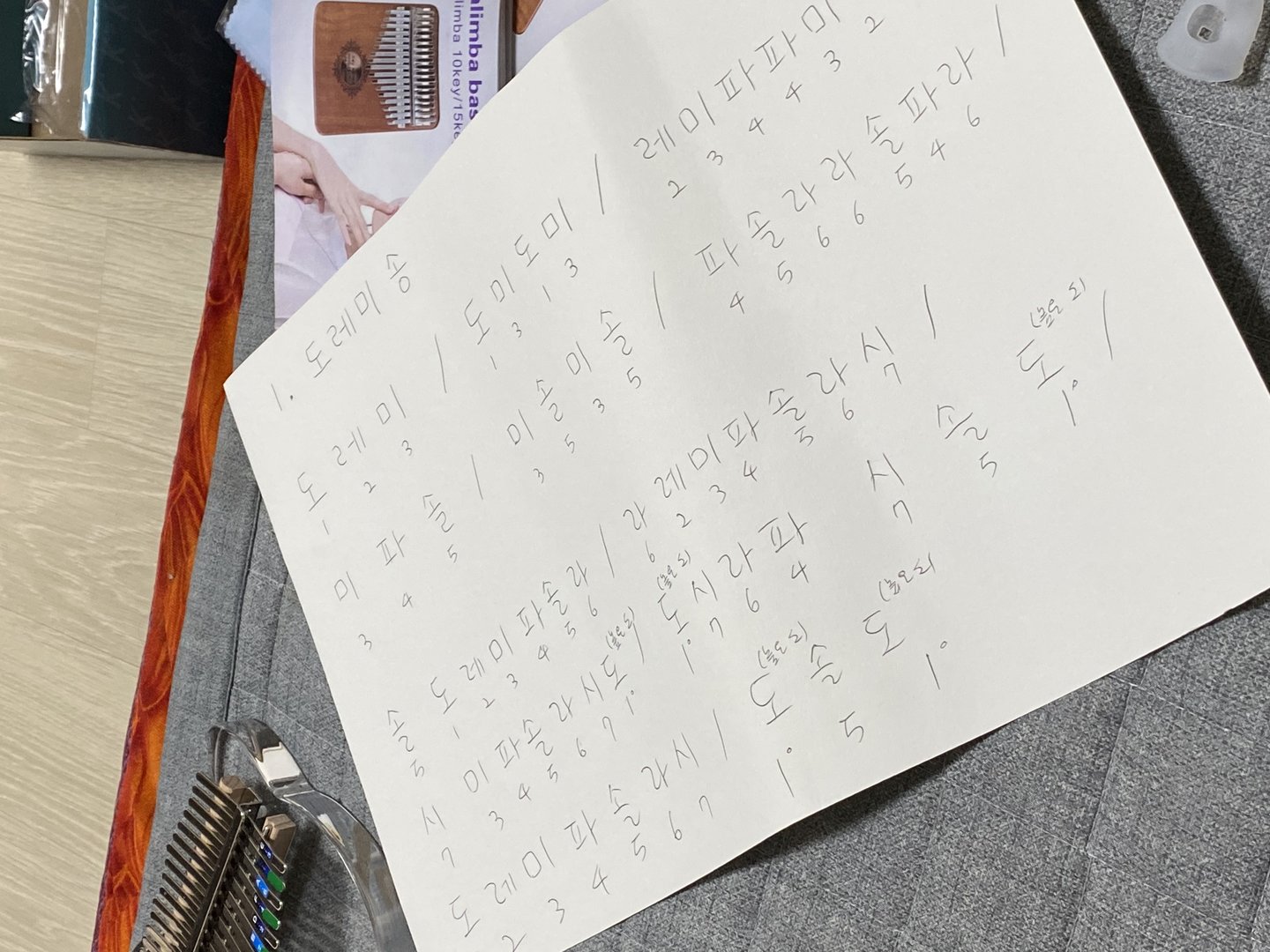 KakaoTalk_20230610_112433405_02__1_.jpg