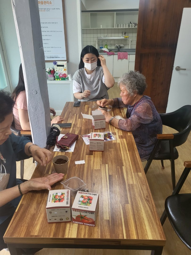 KakaoTalk_20230602_163307335_01.jpg