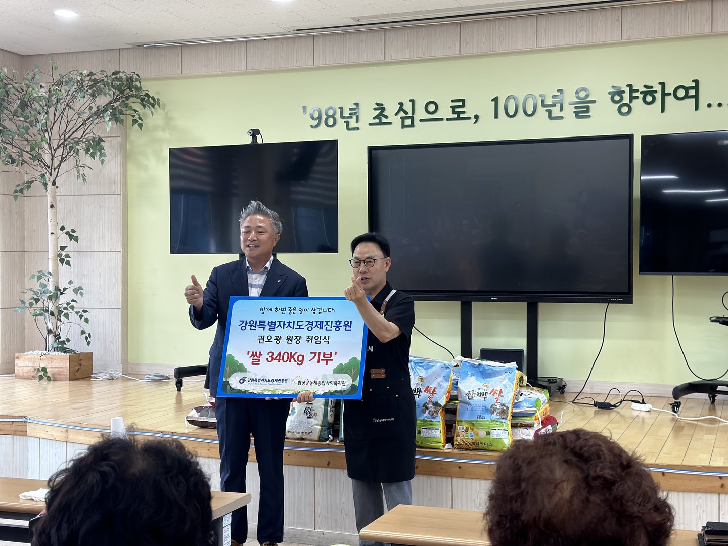 KakaoTalk_20230626_172633287_03.jpg