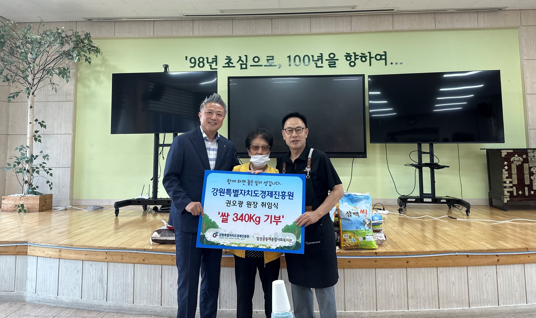 KakaoTalk_20230626_145329630_08.jpg