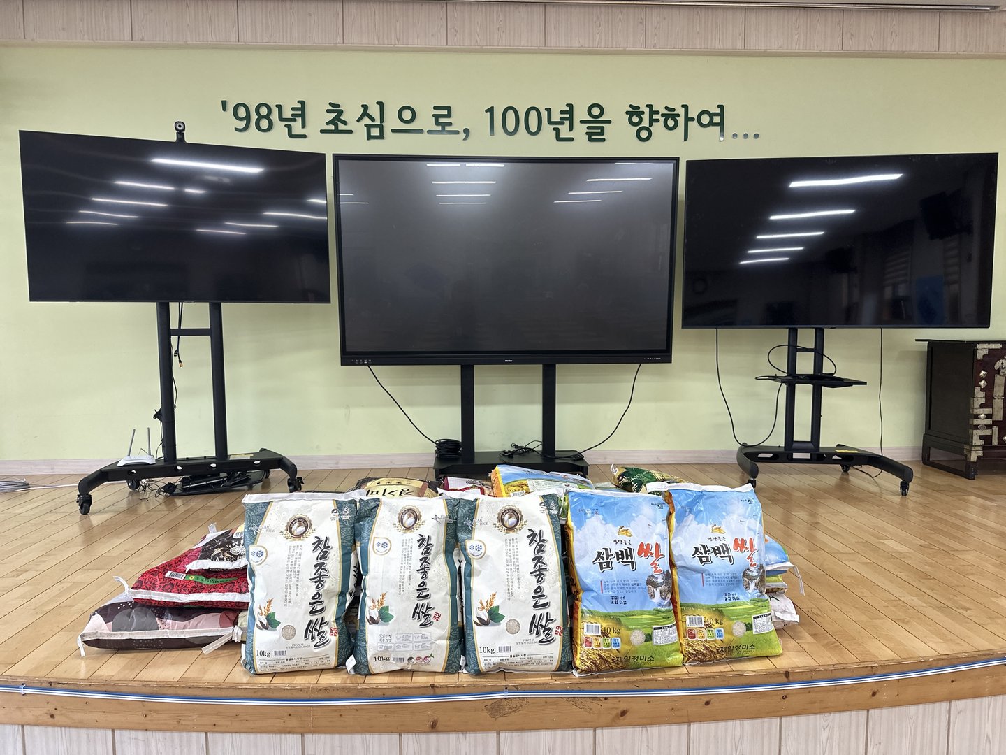 KakaoTalk_20230626_155242614_02.jpg