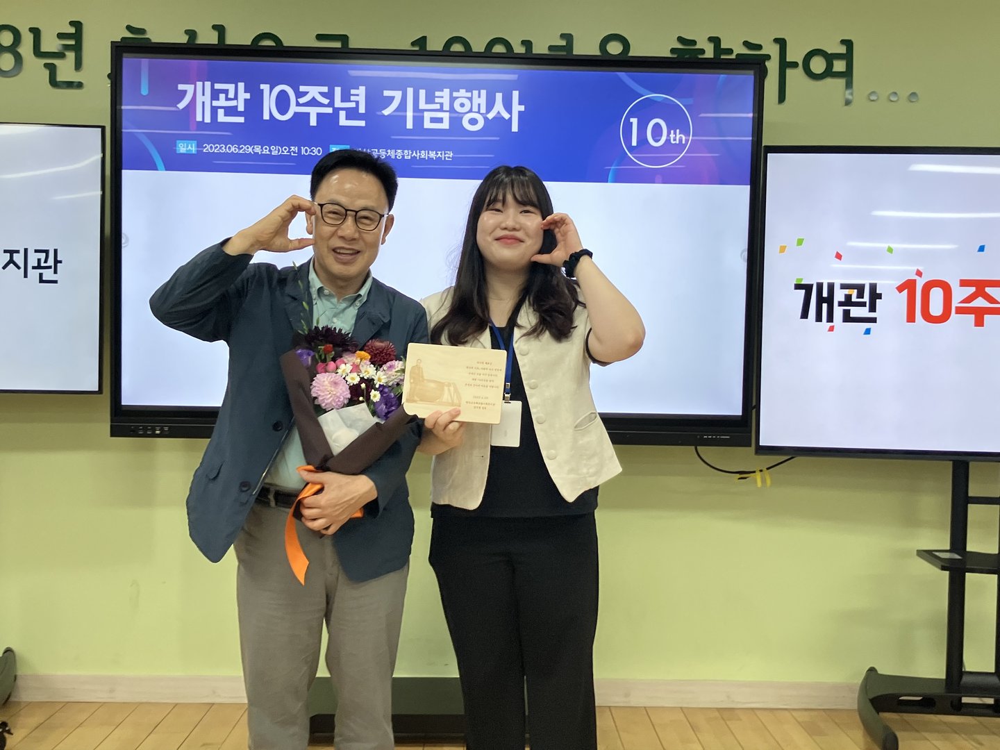 KakaoTalk_20230630_100705506_23.jpg