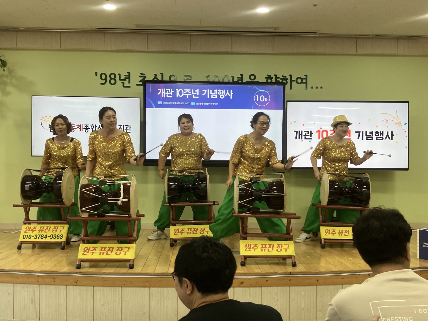 KakaoTalk_20230630_100638935_12.jpg