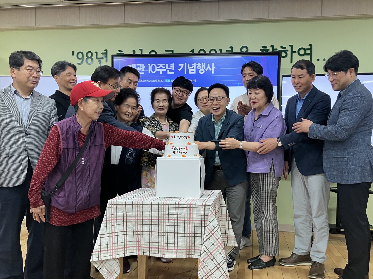 KakaoTalk_20230630_100705506_28.jpg