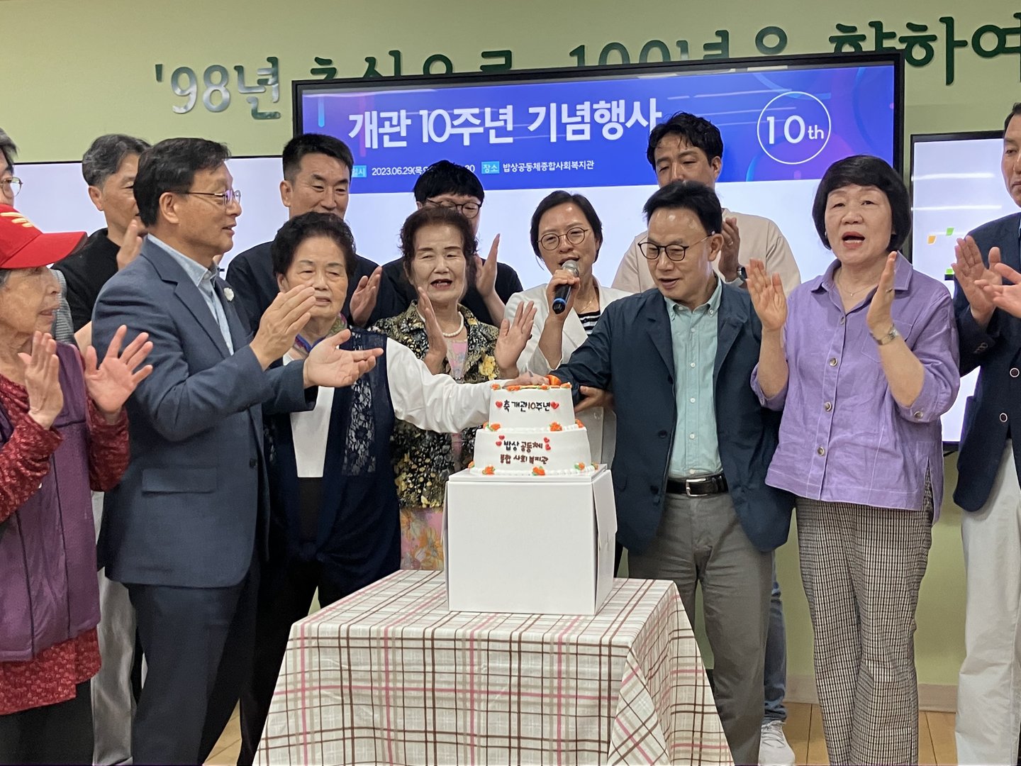 KakaoTalk_20230630_100705506_25.jpg