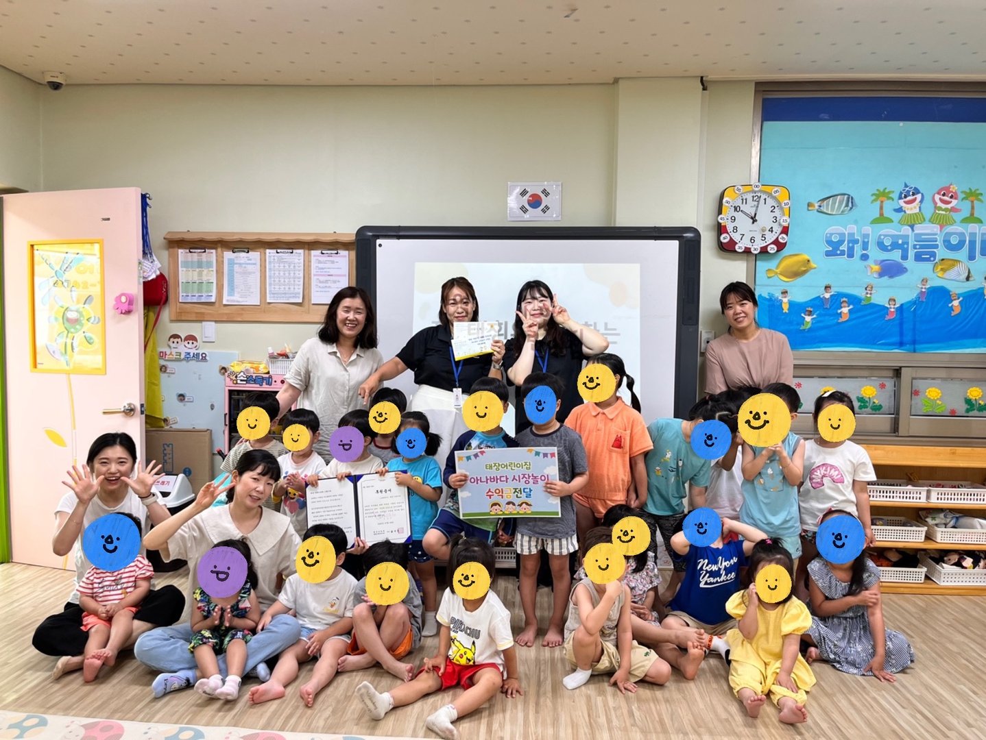 KakaoTalk_20230704_173833893_01.jpg