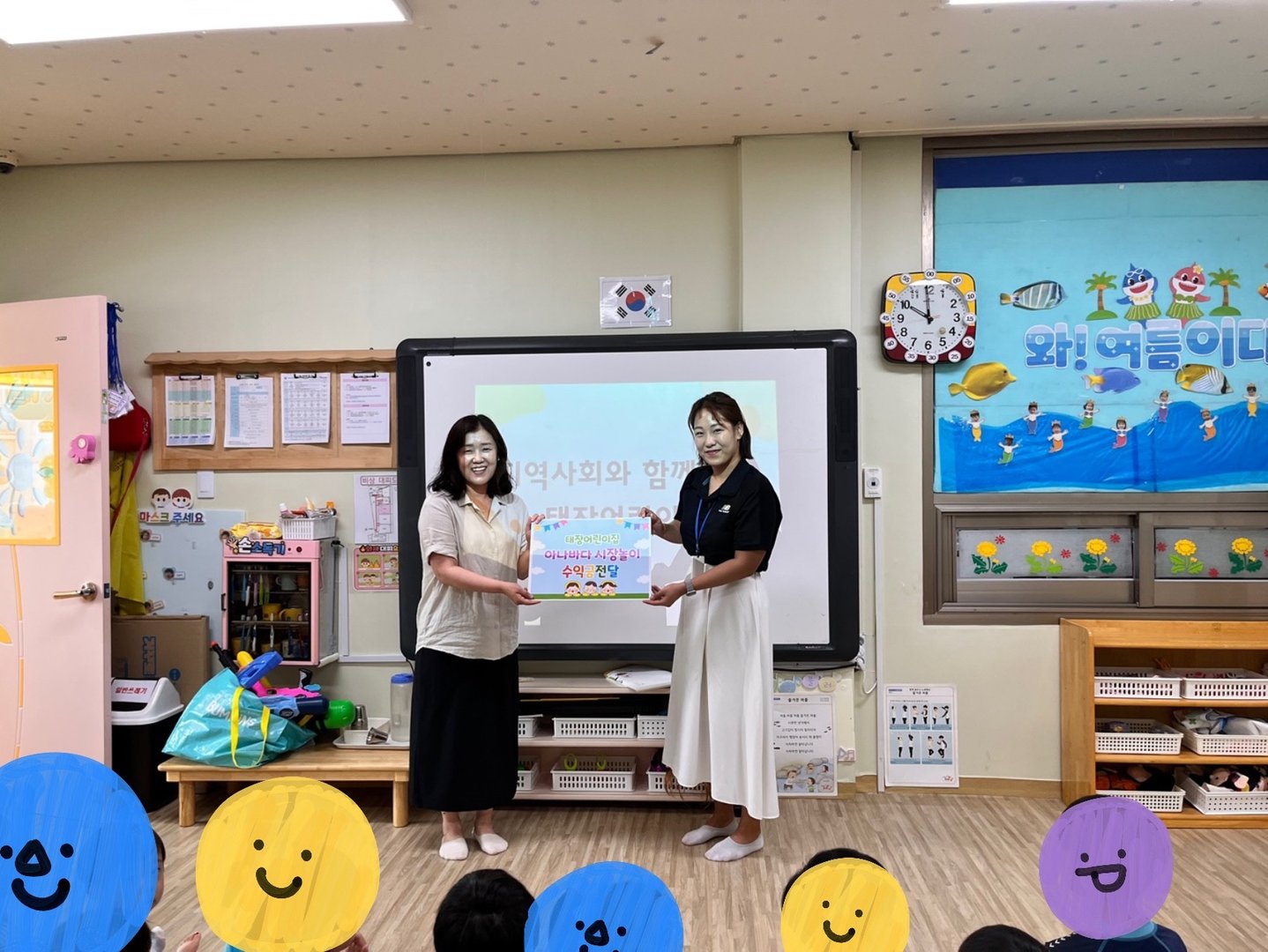 KakaoTalk_20230704_173833893.jpg
