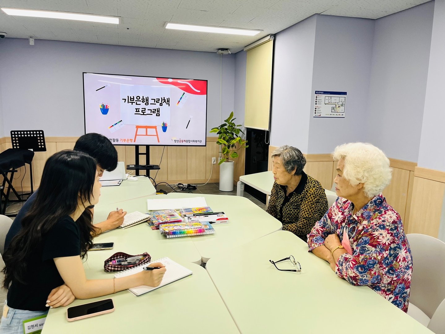 KakaoTalk_20230711_150702001_07.jpg