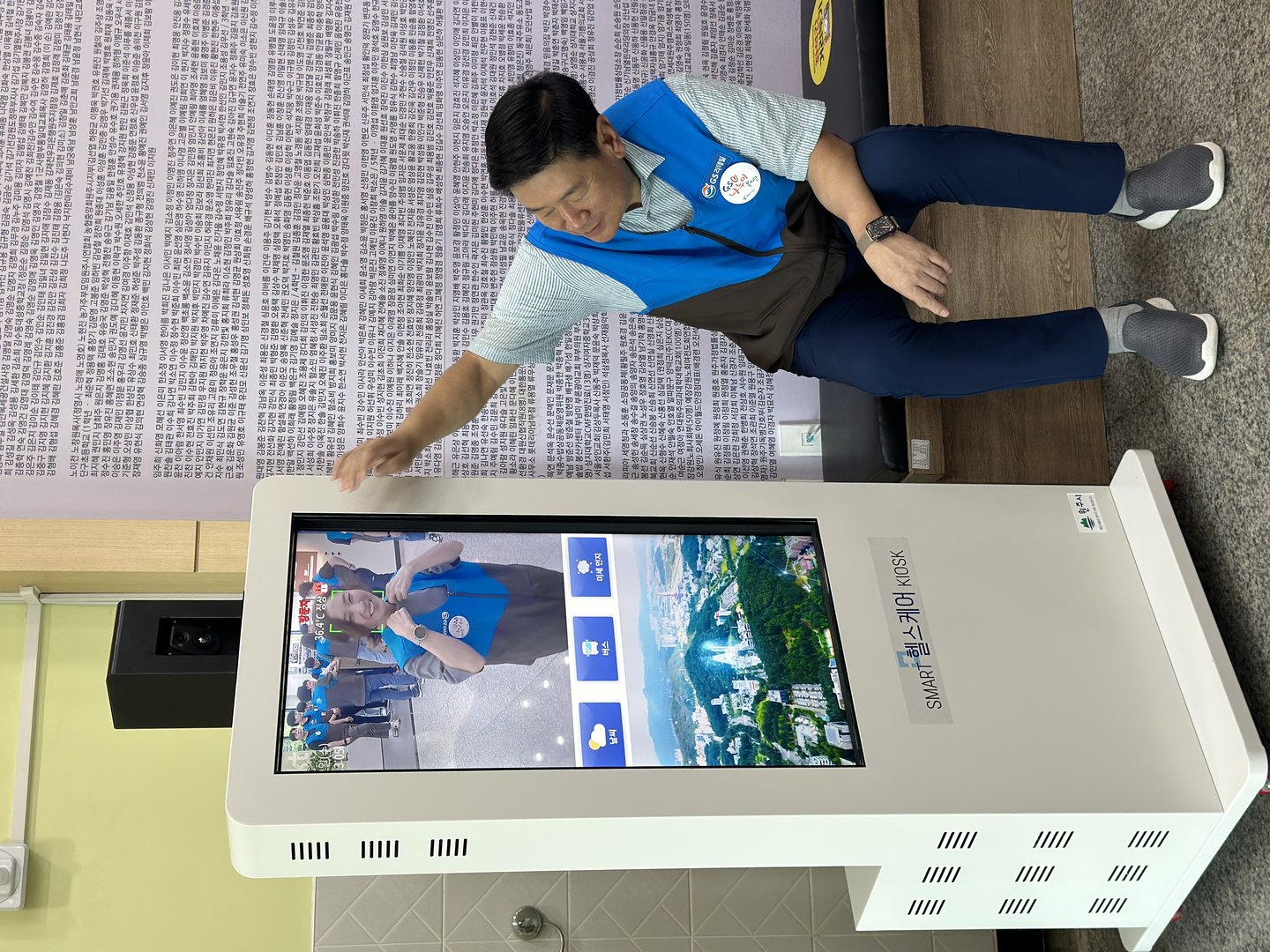 KakaoTalk_20230712_152141879_02.jpg