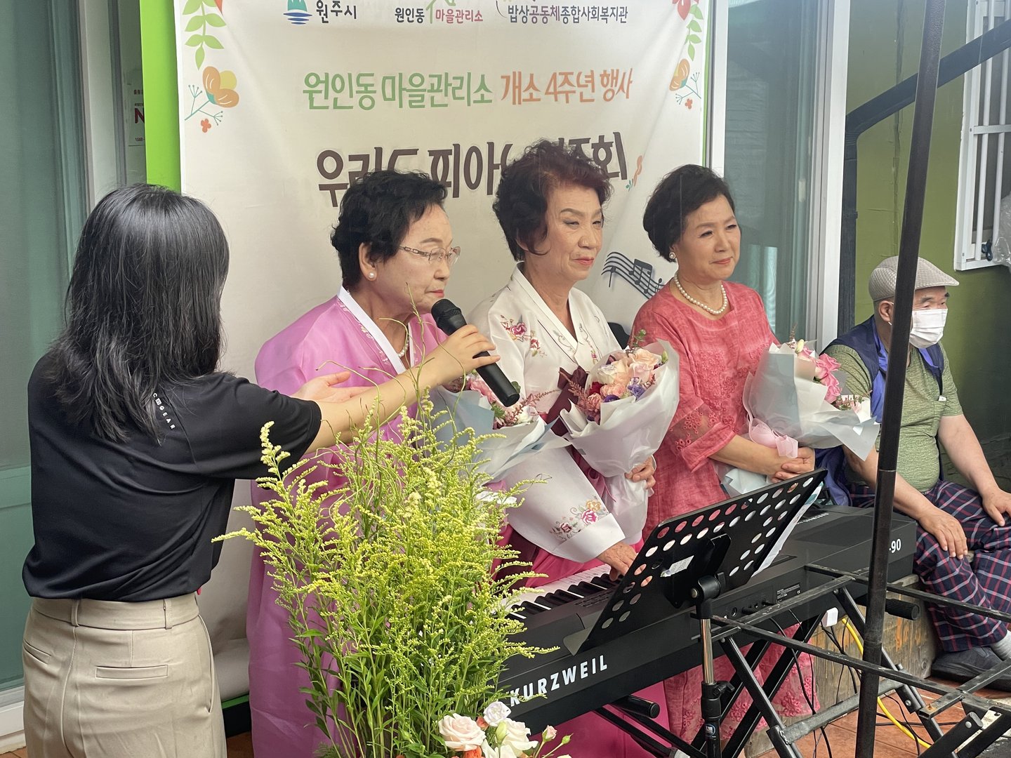 KakaoTalk_20230713_201915693_05.jpg