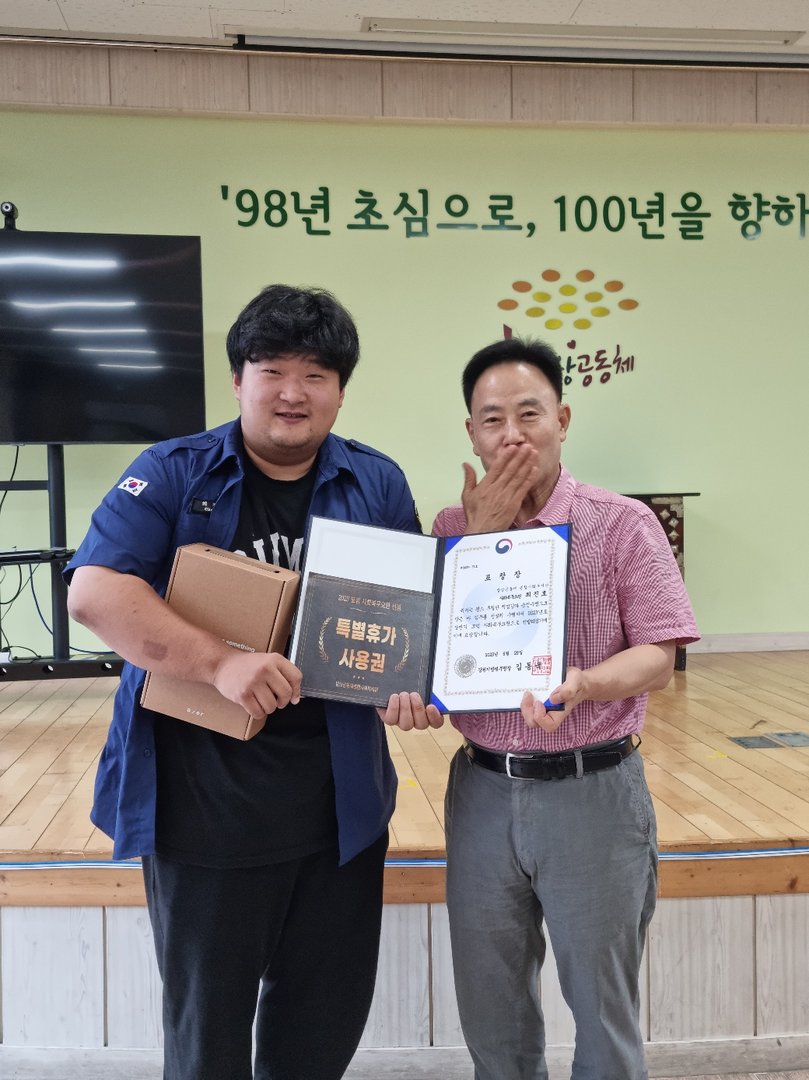 KakaoTalk_20230717_095831116_07.jpg