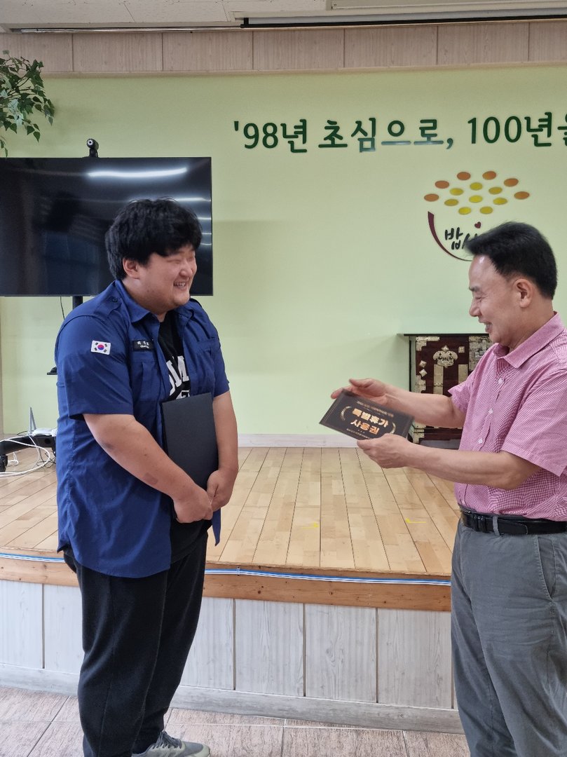 KakaoTalk_20230717_095831116_03.jpg