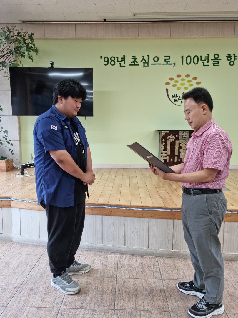 KakaoTalk_20230717_095831116.jpg