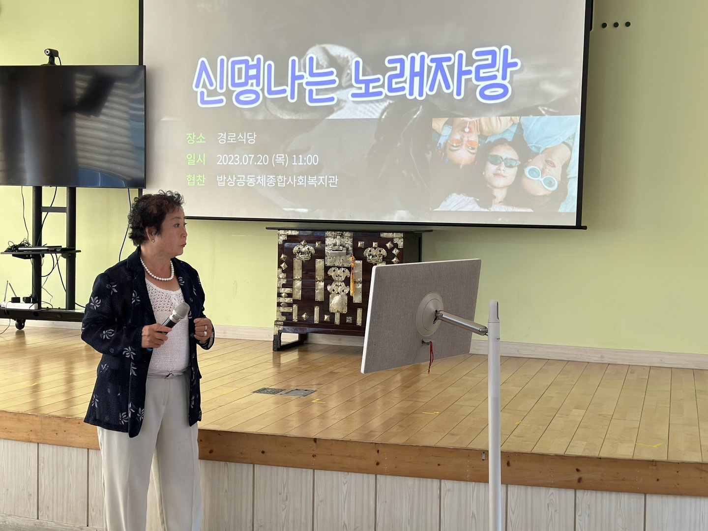 KakaoTalk_20230720_133640616_21.jpg