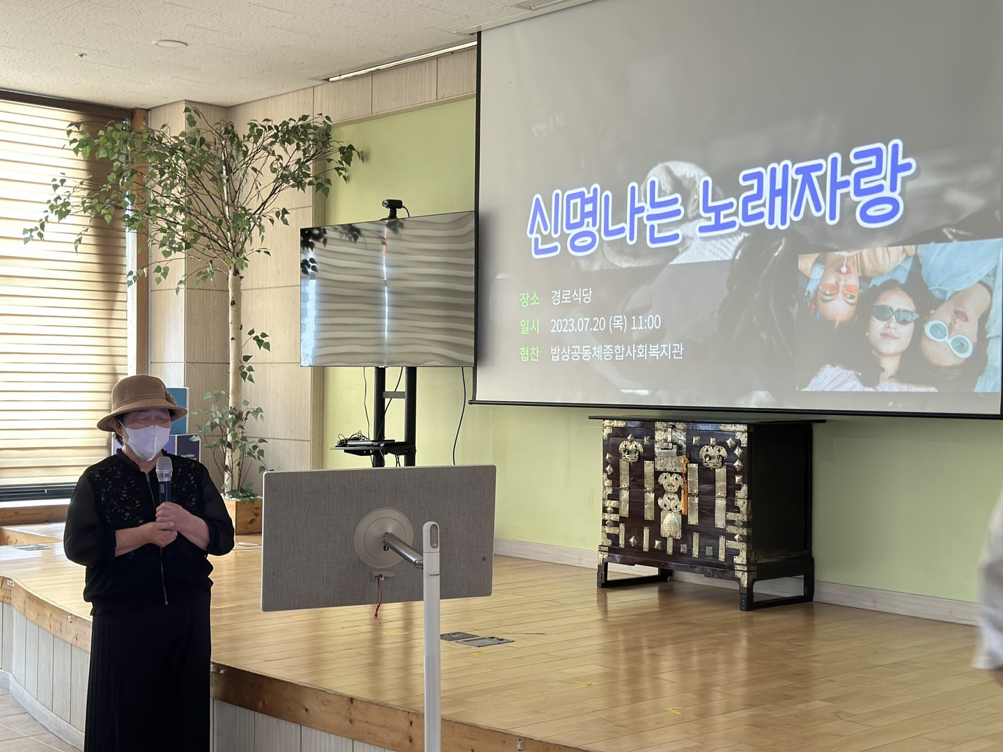 KakaoTalk_20230720_133640616_04.jpg