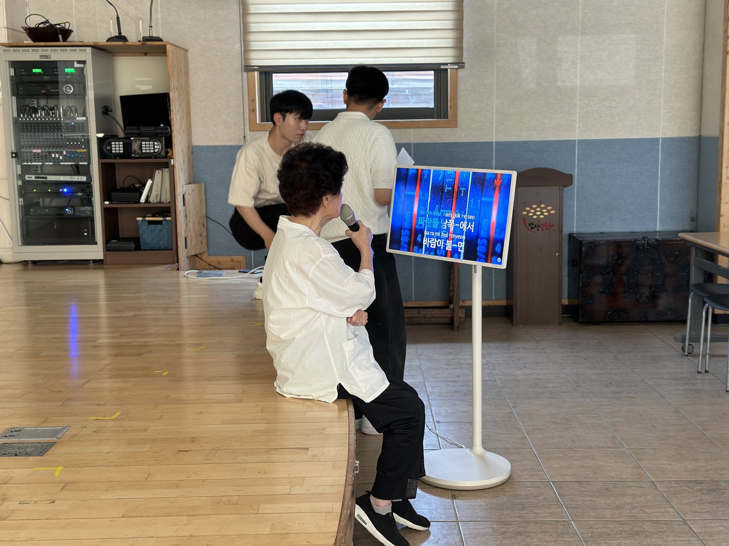 KakaoTalk_20230720_133640616_29.jpg