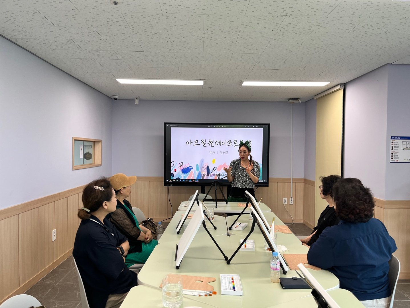 KakaoTalk_20230720_165931717_02.jpg