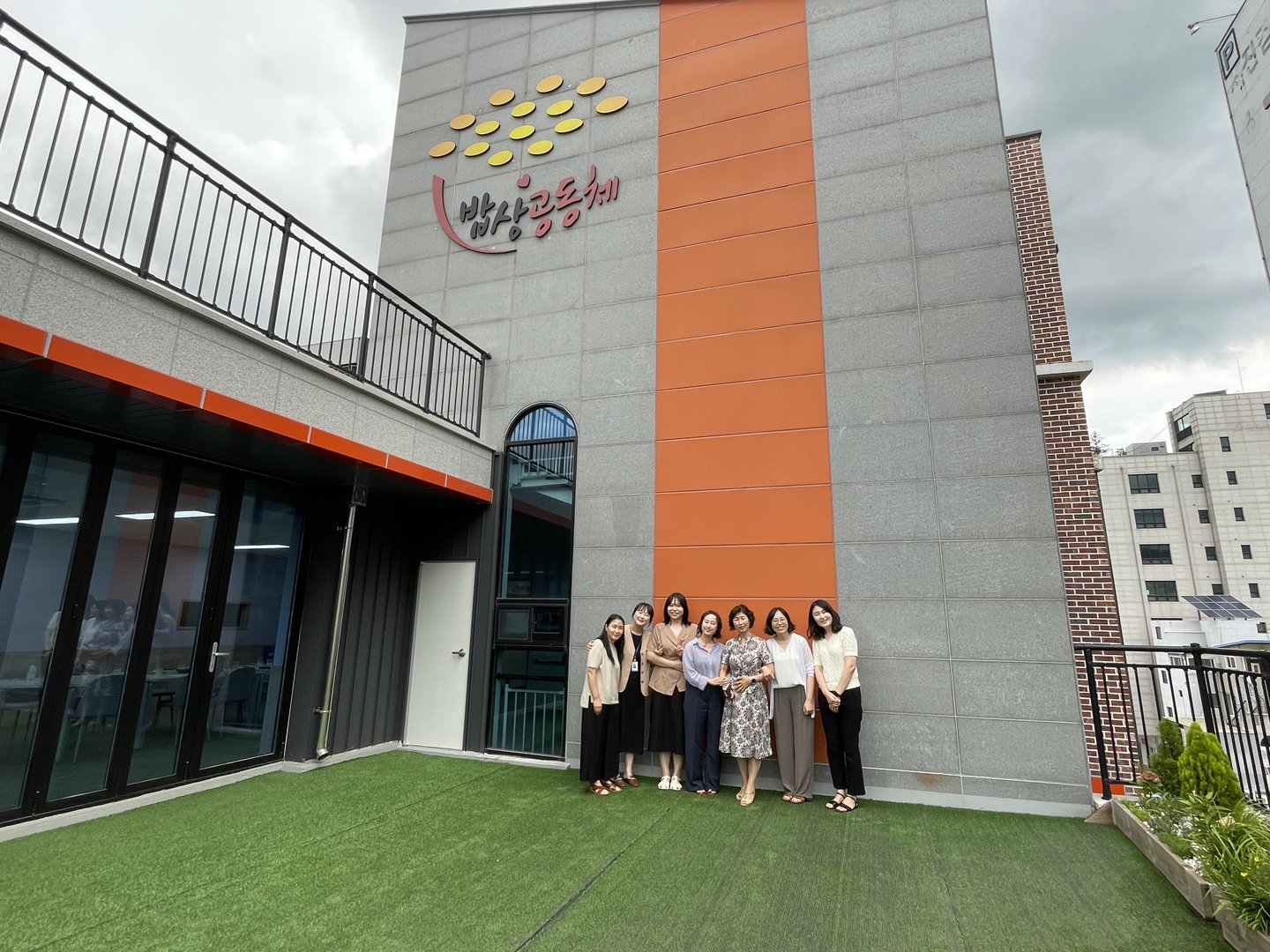 KakaoTalk_20230728_213030785_04.jpg