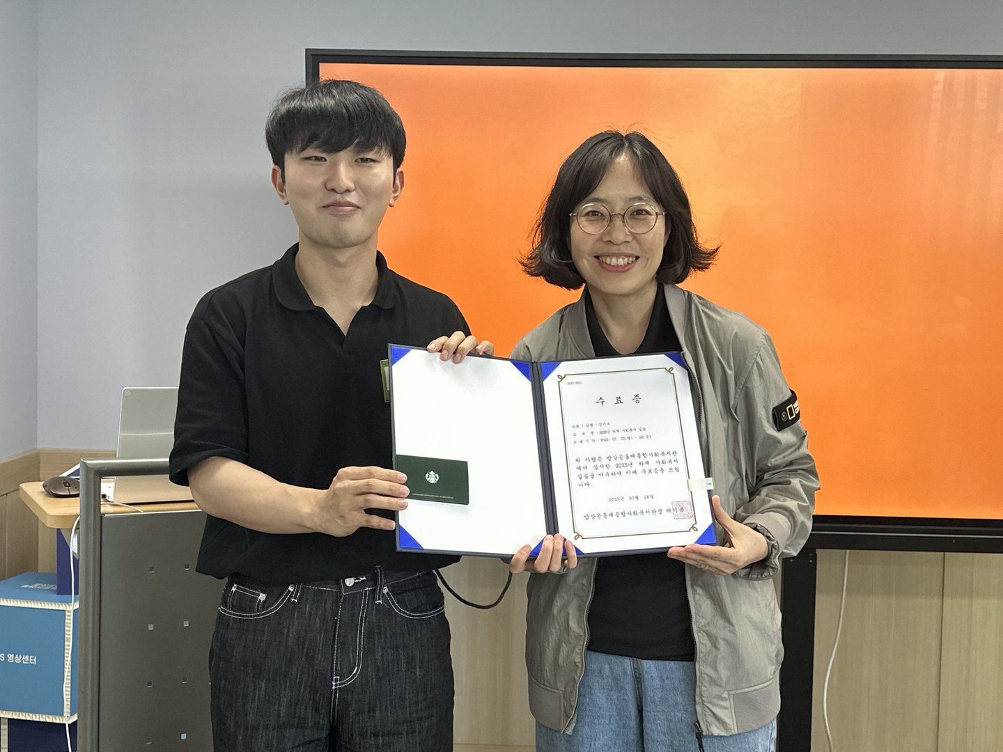 KakaoTalk_20230728_170810149_10.jpg