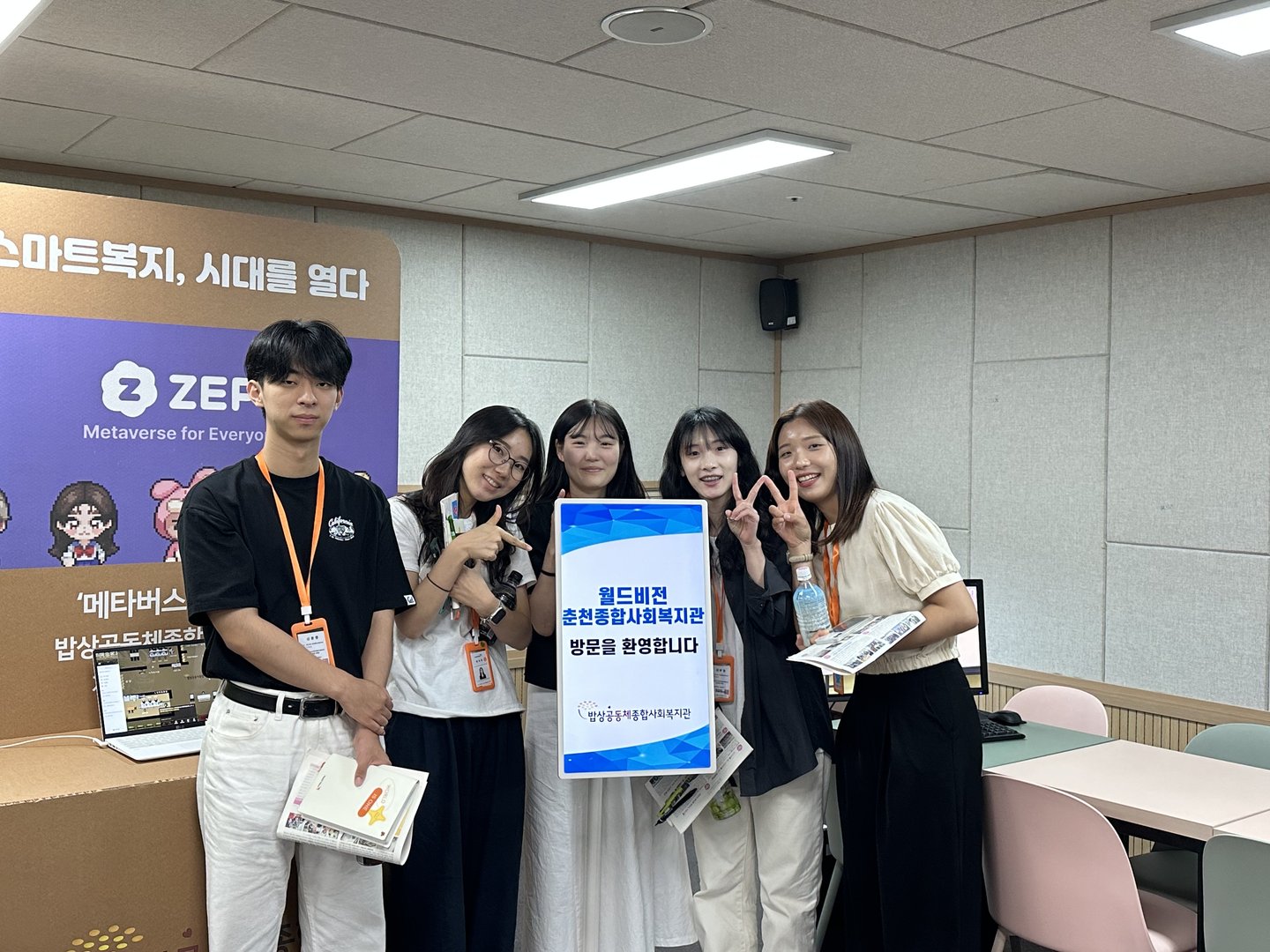 KakaoTalk_20230801_174919370_01.jpg