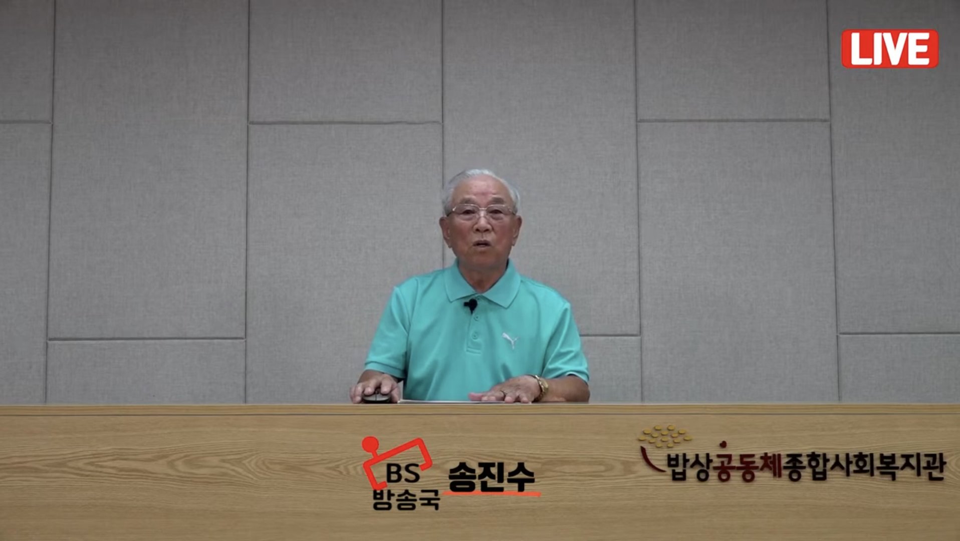 KakaoTalk_20230807_150653259.jpg