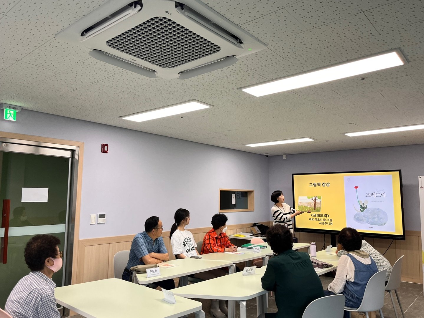 KakaoTalk_20230810_171348499_06__1_.jpg