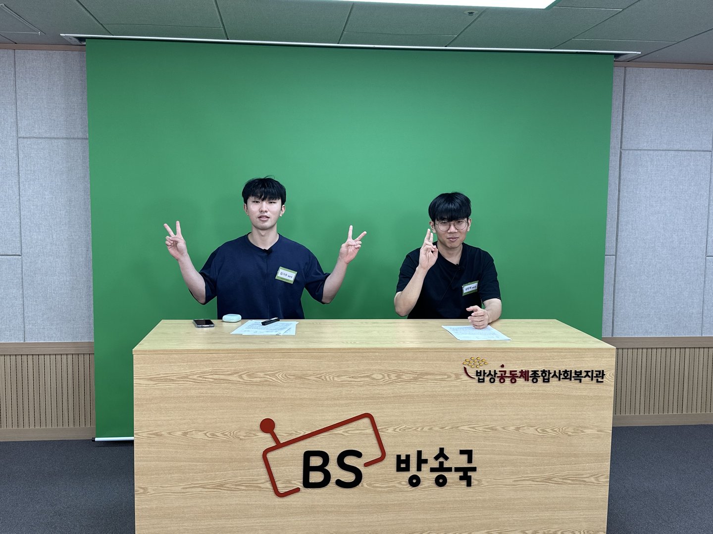 KakaoTalk_20230816_164949936.jpg