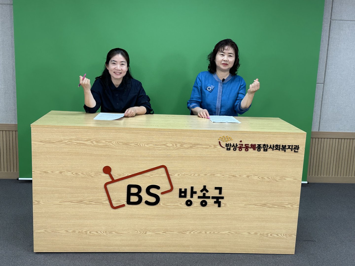 KakaoTalk_20230817_140531054.jpg
