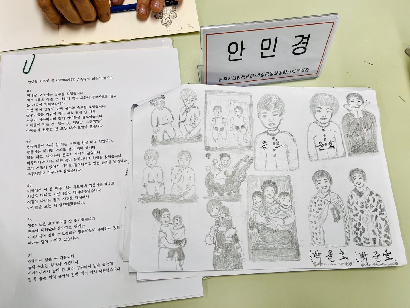 메인.jpg