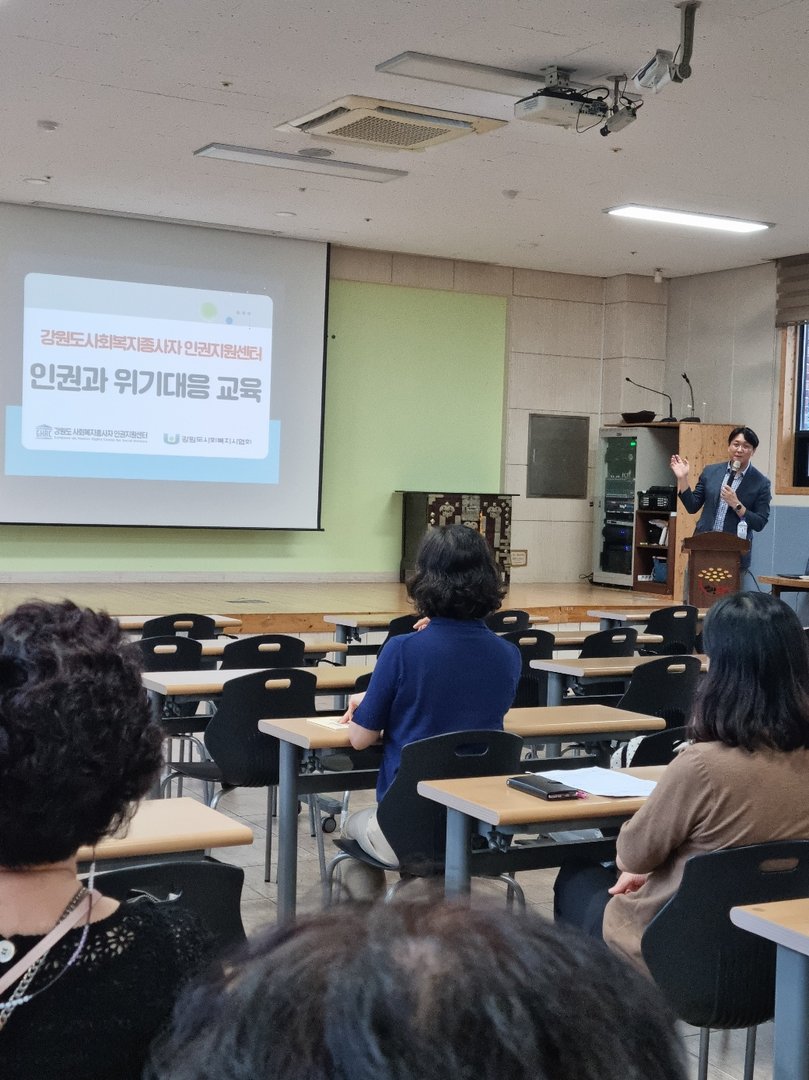 KakaoTalk_20230830_155025125_18.jpg