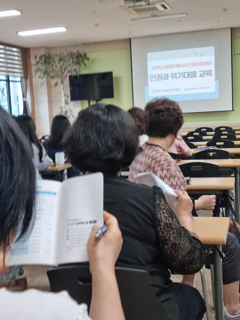 KakaoTalk_20230830_155025125_14.jpg