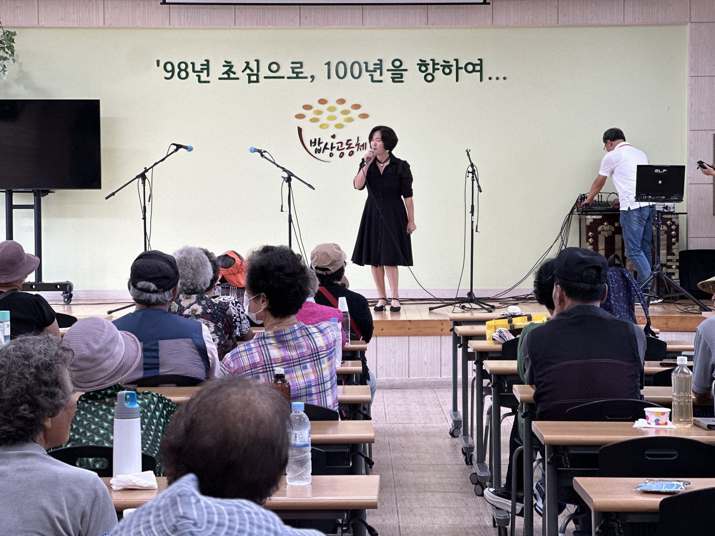 KakaoTalk_20230831_165330845_21.jpg