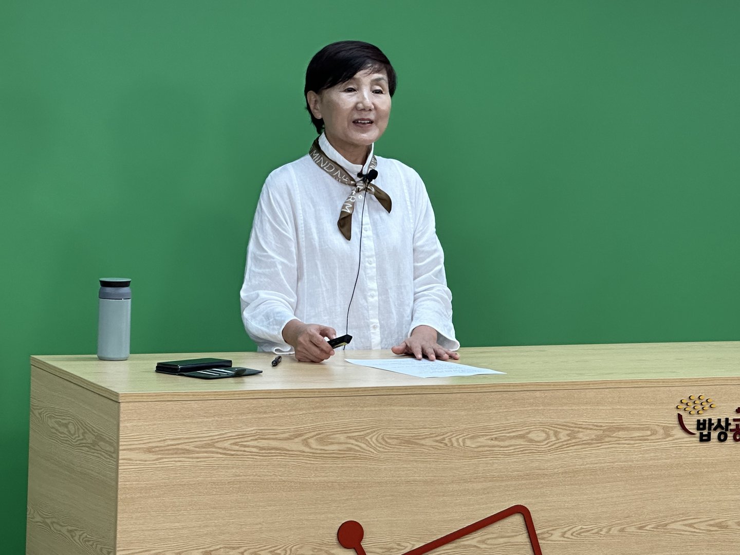KakaoTalk_20230904_100523540.jpg