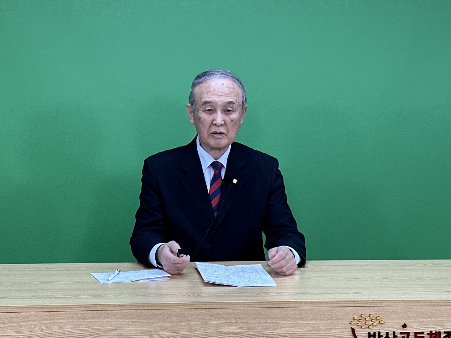 KakaoTalk_20230904_100403358.jpg