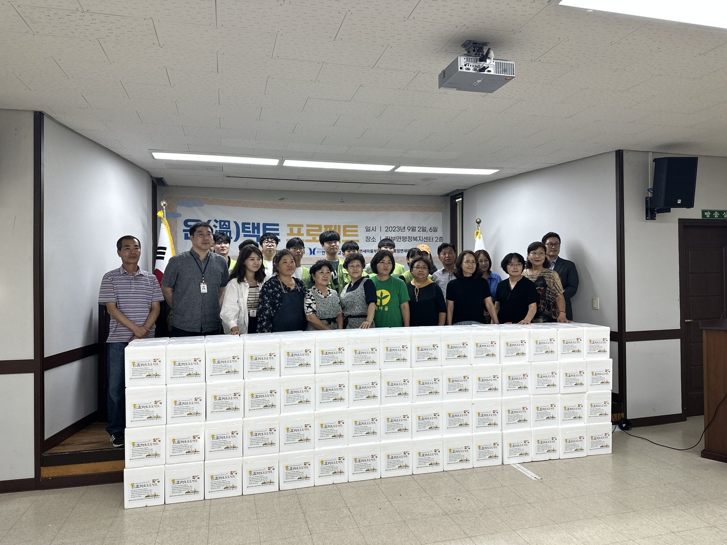 KakaoTalk_20230906_171400458_09.jpg