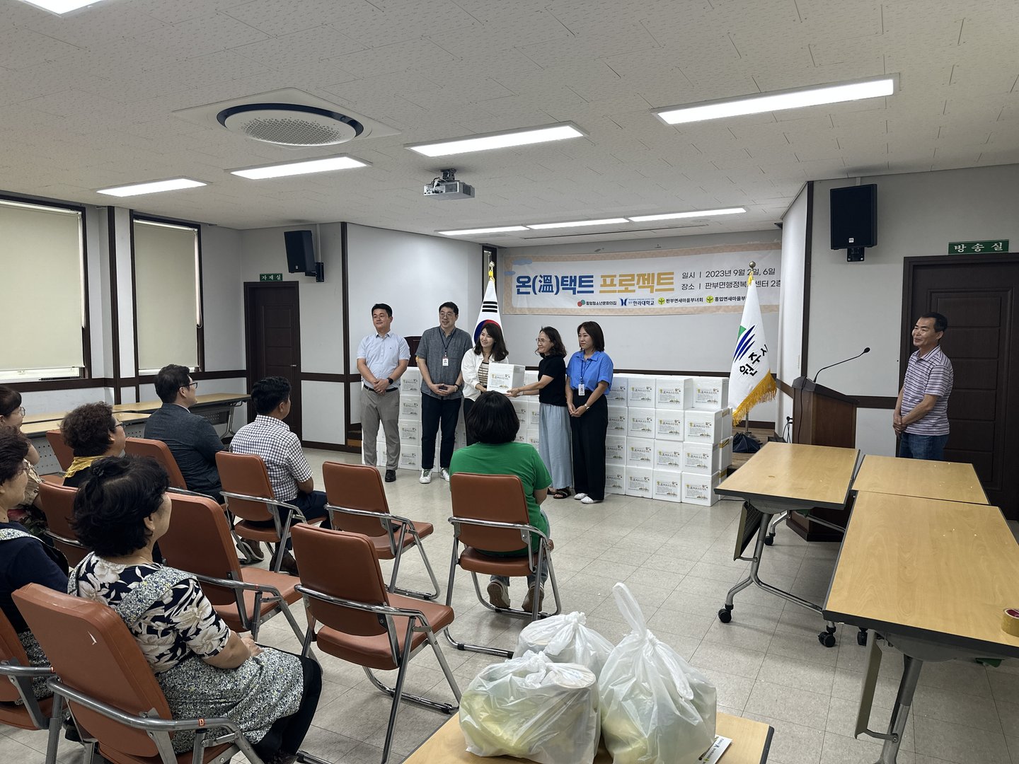 KakaoTalk_20230906_171400458_11.jpg