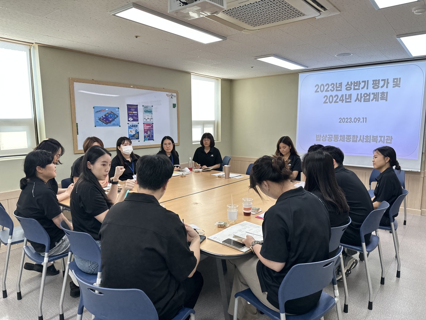 KakaoTalk_20230911_171702461_01.jpg