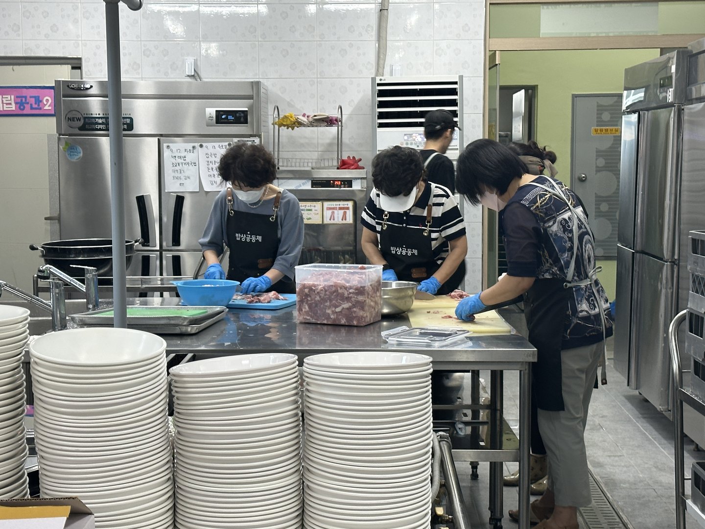 KakaoTalk_20230912_164444633_11.jpg