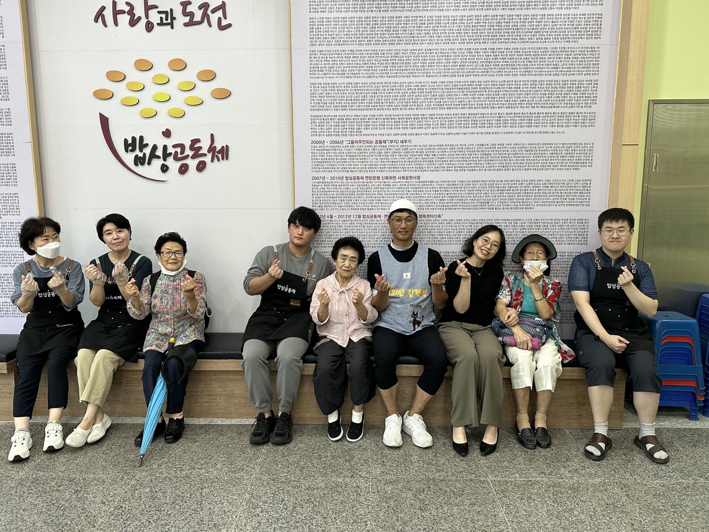KakaoTalk_20230912_133916356_01.jpg