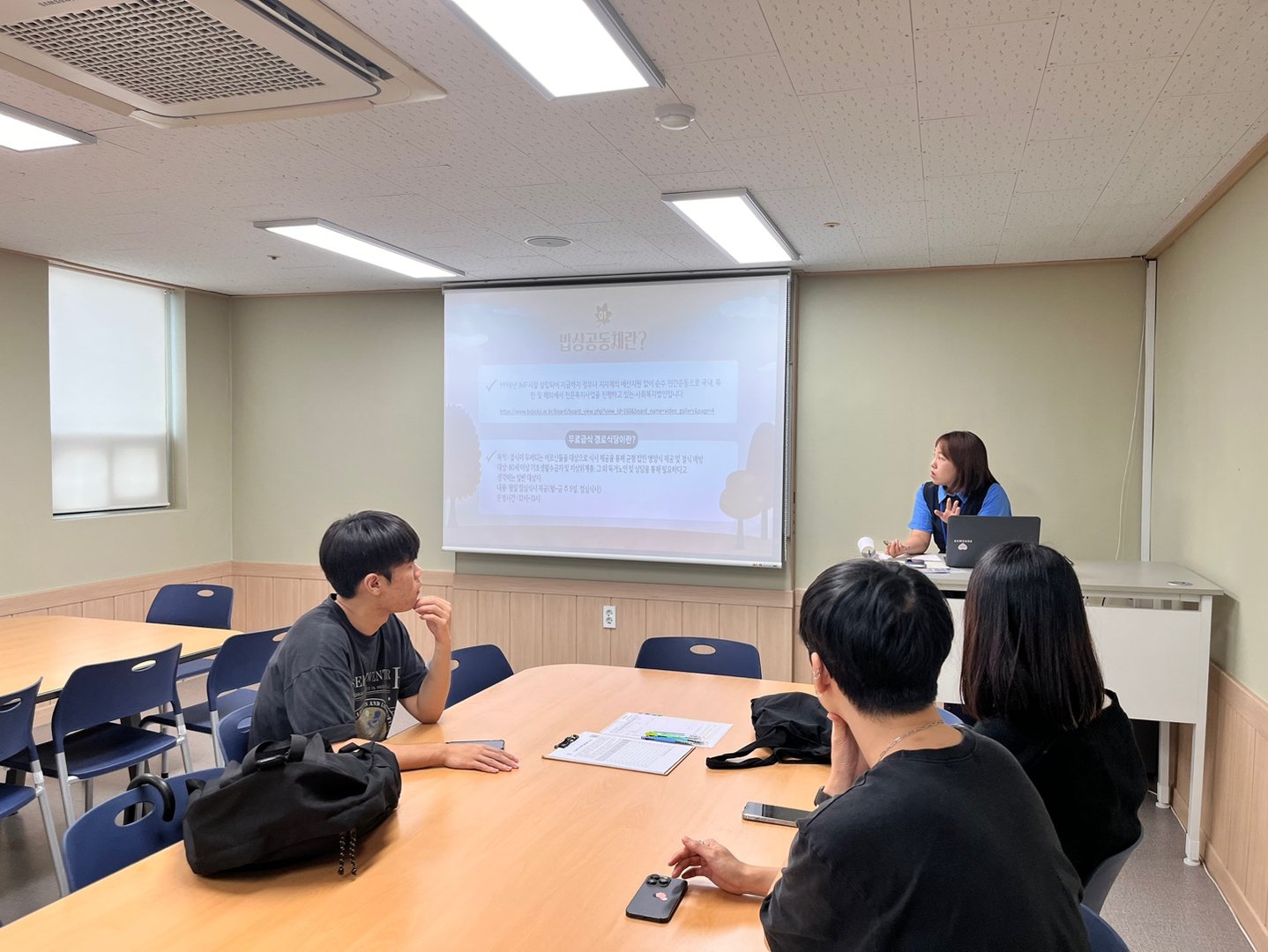 KakaoTalk_20230913_111944611_01.jpg