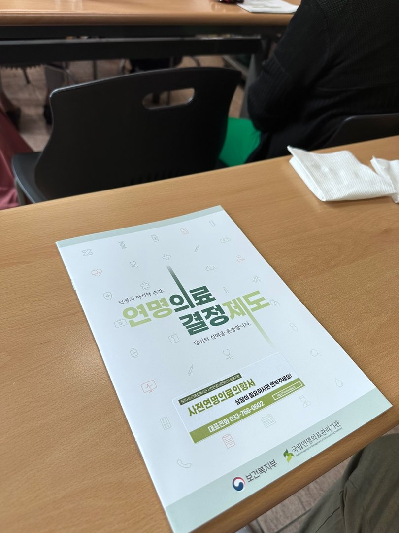 KakaoTalk_20230919_115852339_06.jpg
