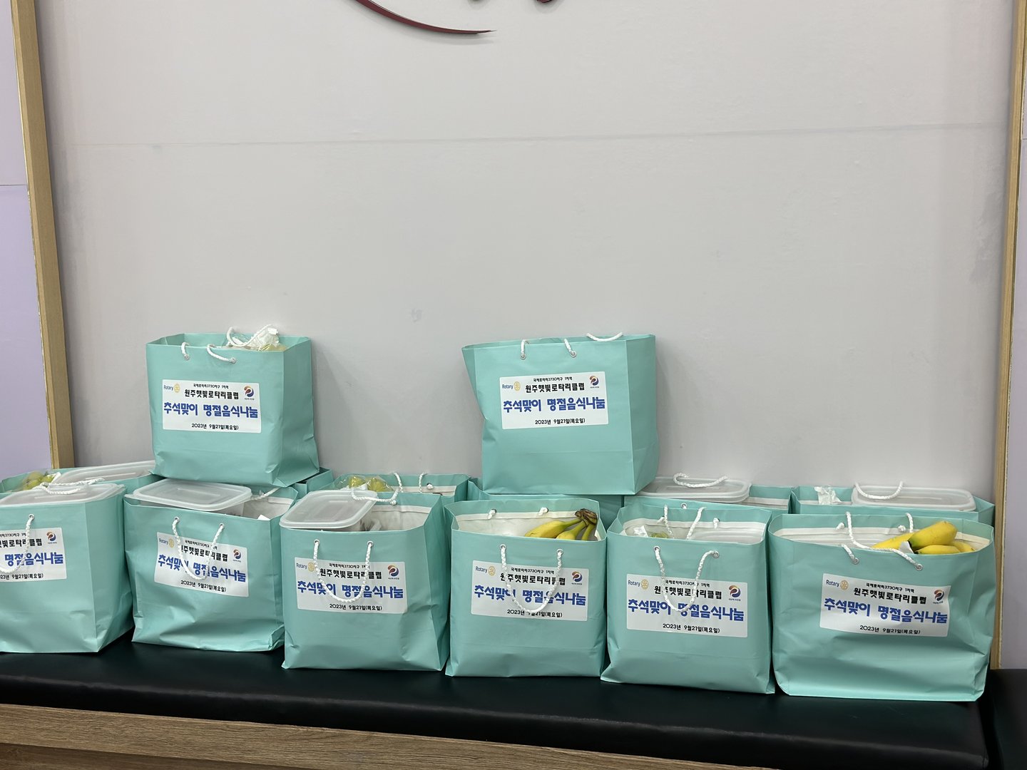 KakaoTalk_20230921_162350700_09.jpg